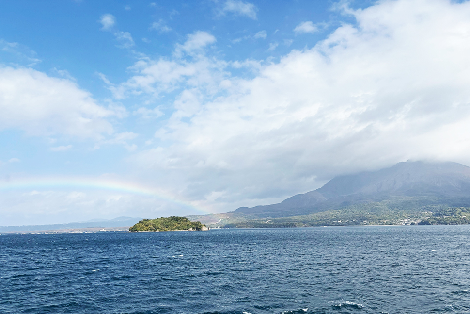 鹿児島　地方　九州　リモート開発　ニアショア開発