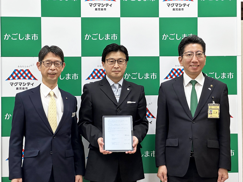 鹿児島　ソフトウェア開発　システム開発　リモート開発　ニアショア開発